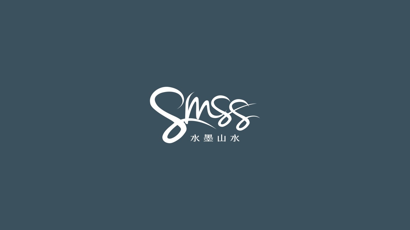 SMSS 水墨山水 标志图1
