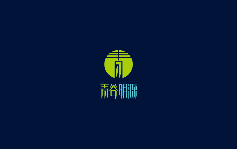 青谷明源茶标志设计图1