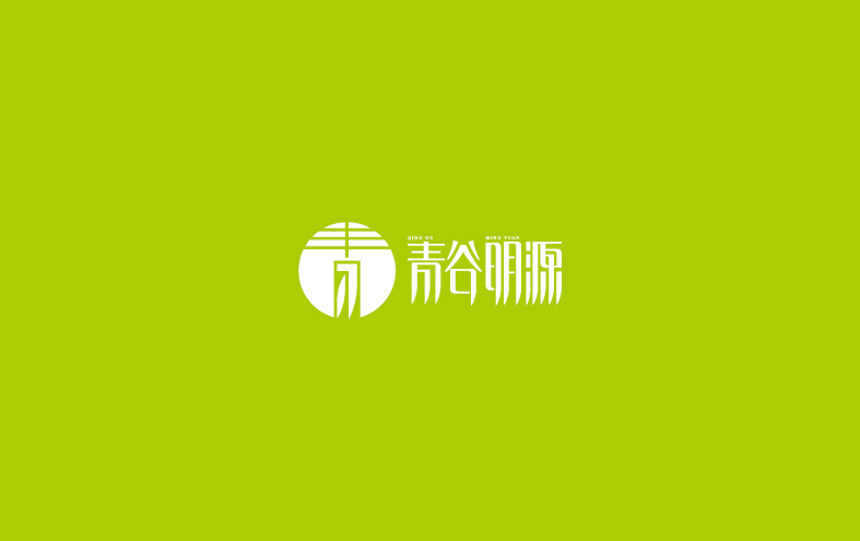 青谷明源茶标志设计图2