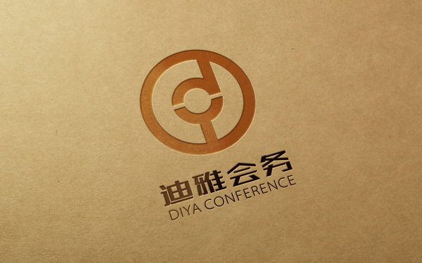 迪雅會務公司logo設計