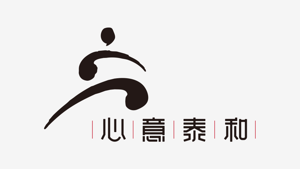 心意文化品牌logo设计