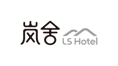 岚舍酒店LOGO设计