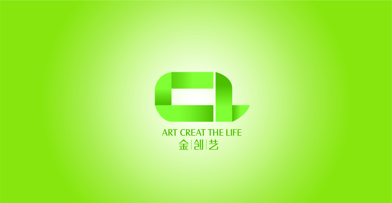 金创意logo设计图0