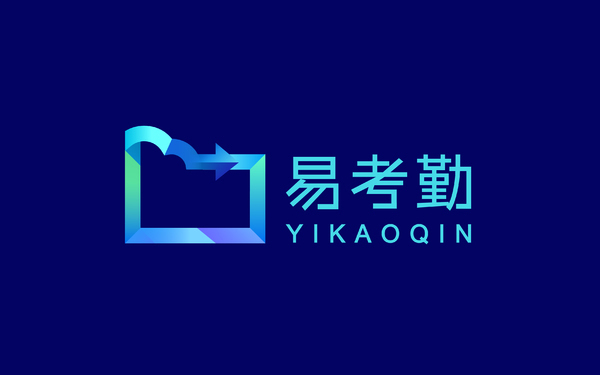 北京易考勤logo設計