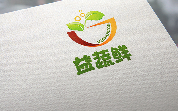 益蔬鮮logo設計