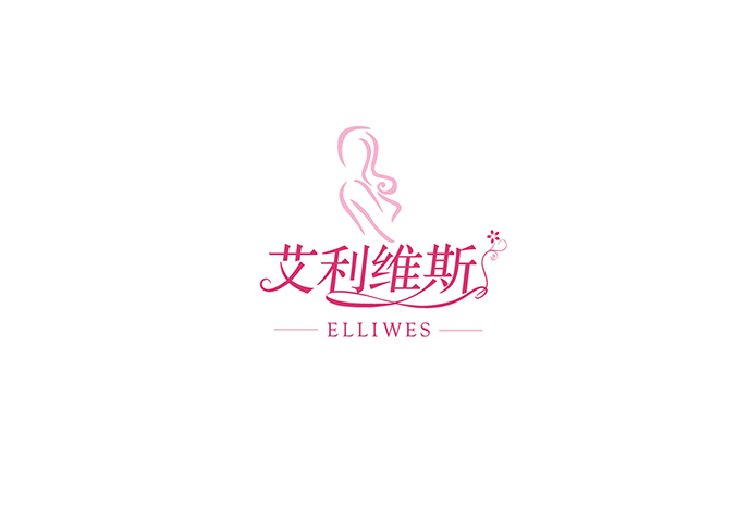 艾利维斯内衣logo设计图0