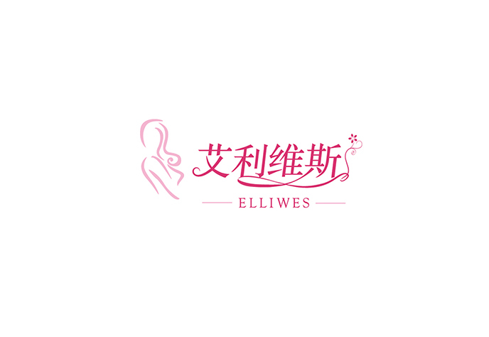 艾利维斯内衣logo设计图1