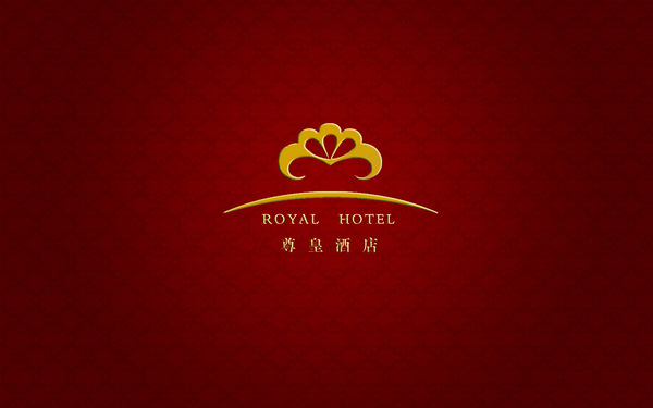 尊皇酒店logo設計