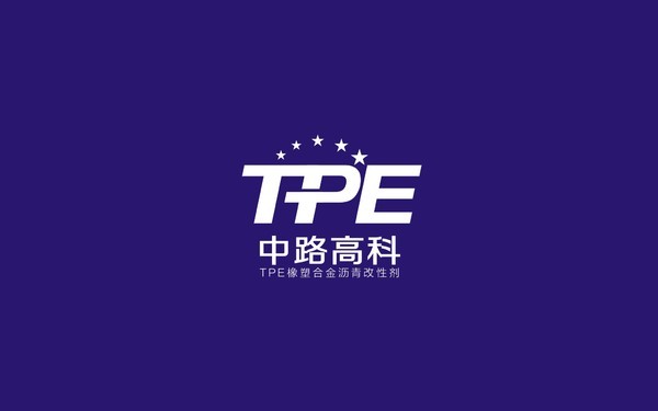TPE橡塑合金沥青改性剂