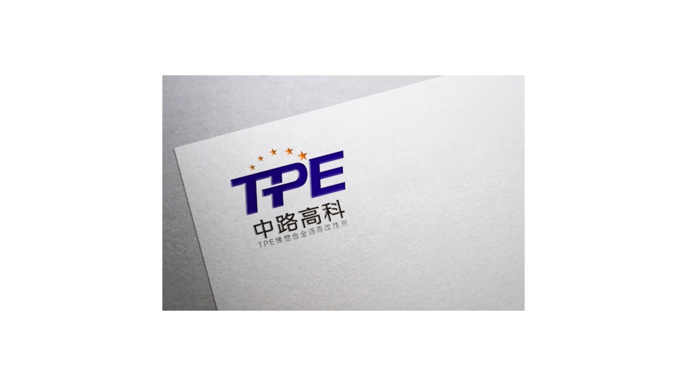 TPE橡塑合金沥青改性剂图3