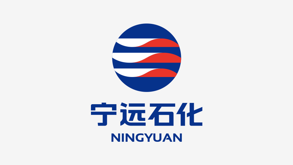 宁远公司LOGO设计