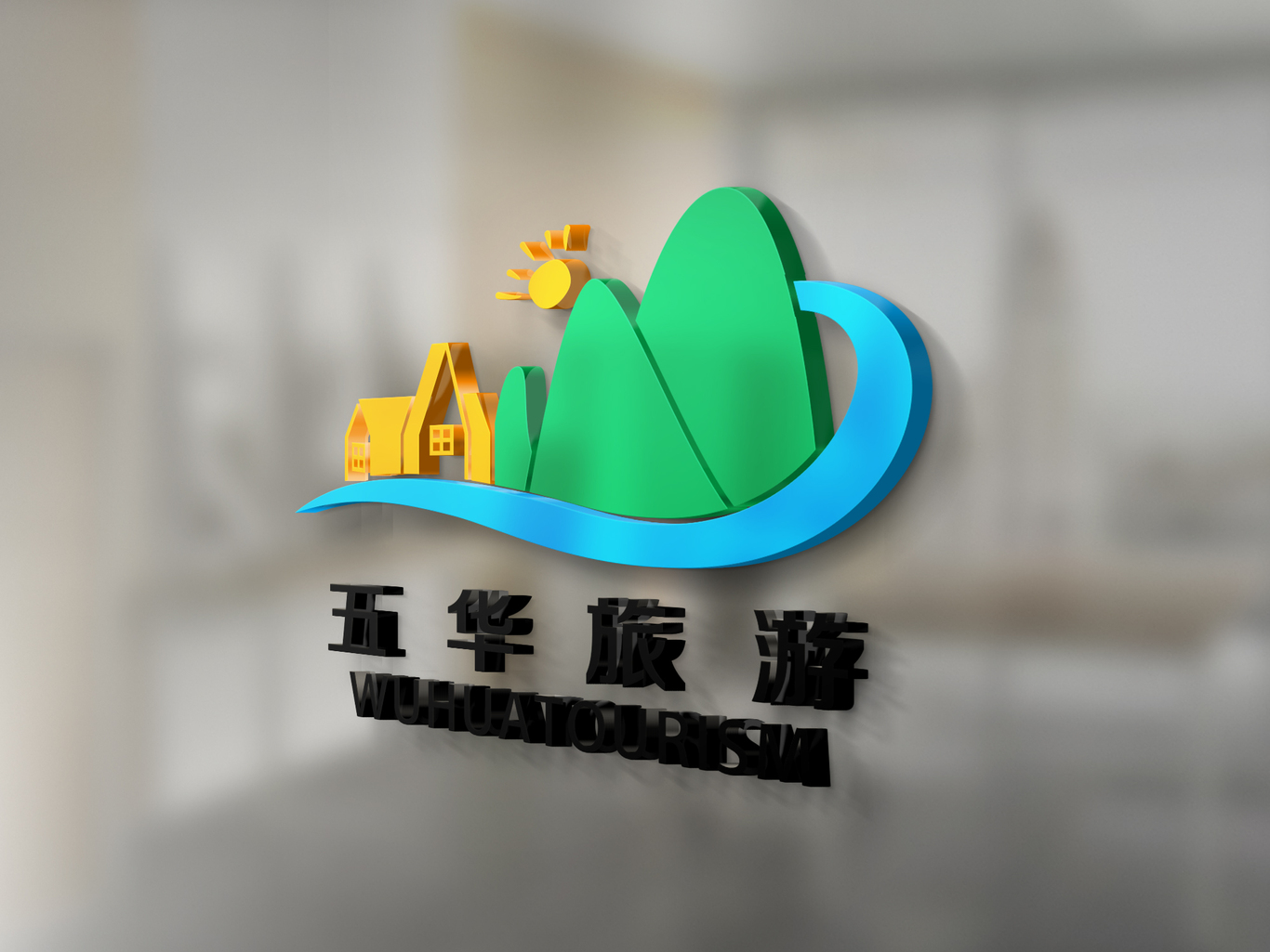 旅游业LOGO设计图8