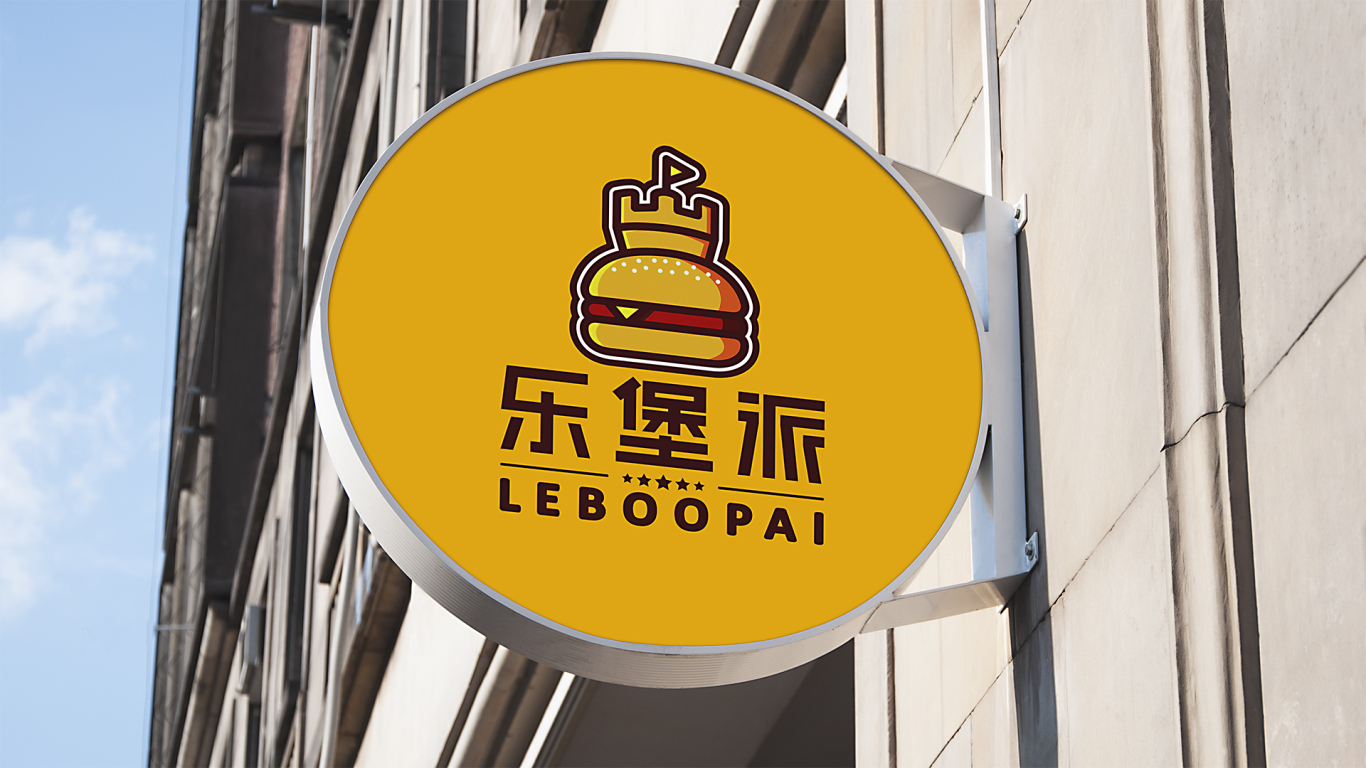 乐堡派-LEBOOPAI商标设计图9