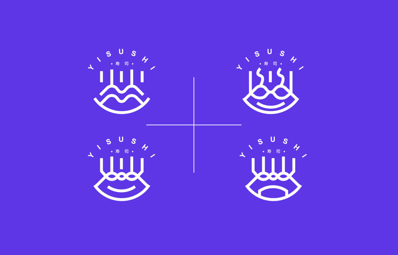 燚寿司品牌logo设计图15