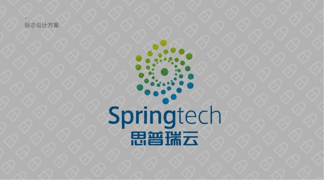 思普瑞云-LOGO设计|商标设计-IT\/软件\/研发 | 特