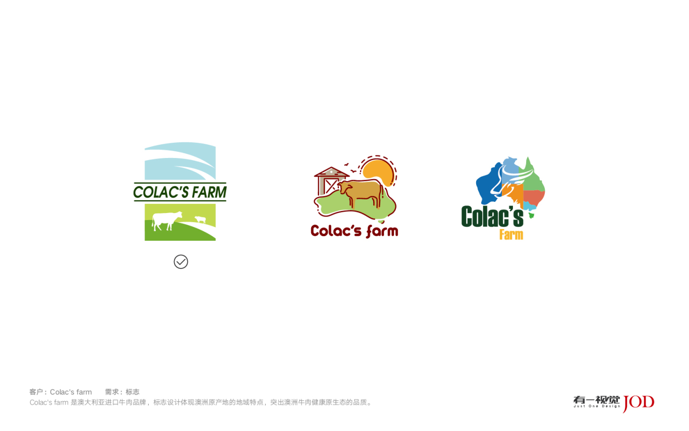 Colac's farm LOGO设计图0