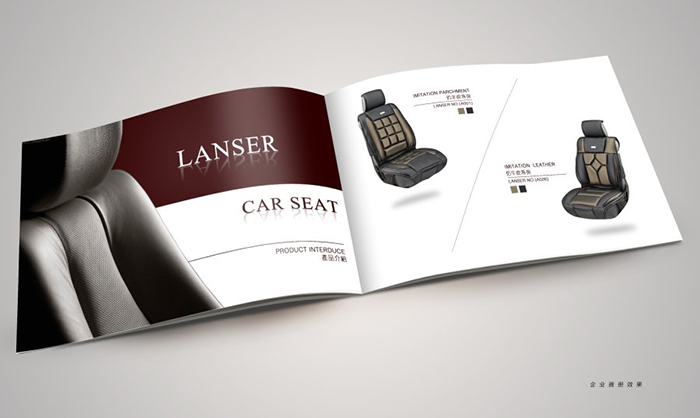 LanserEger蓝瑟亦格汽车用品品牌VIS系统设计图22