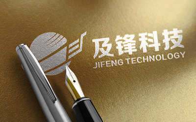 JiFeng及锋科技品牌设计