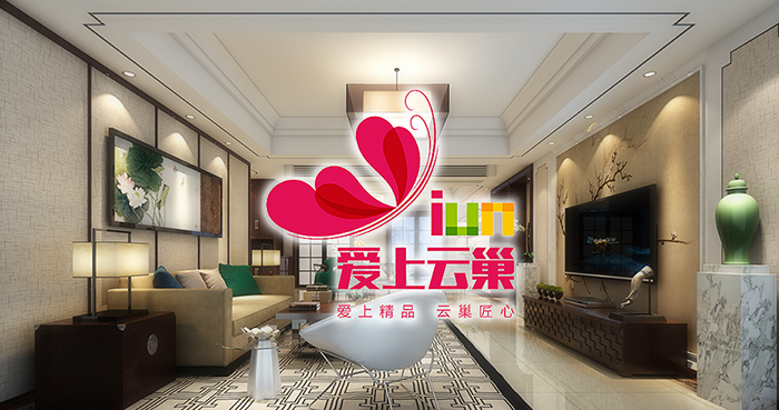 iun爱上云巢VIS系统设计及品牌设计图0