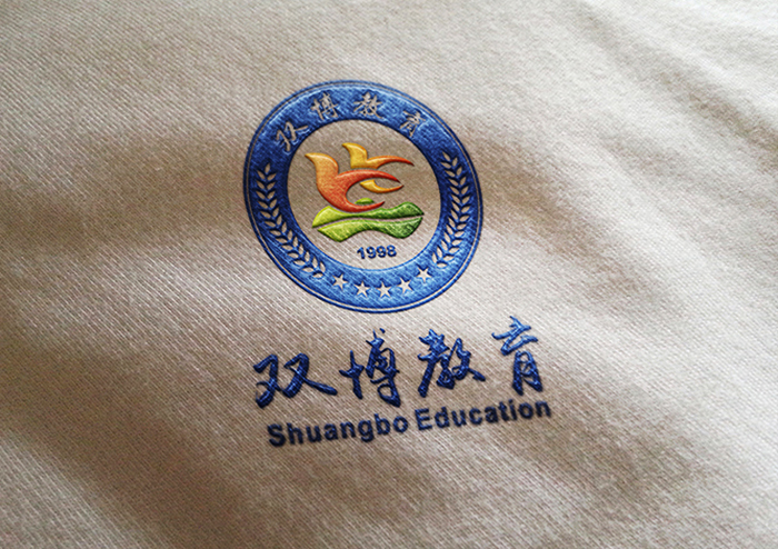 ShuangBo双博教育集团VI设计图15