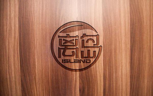 绿岛咖啡标志设计