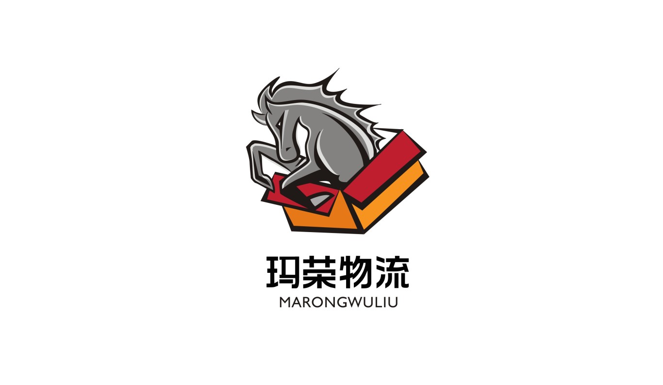 玛荣物流logo设计2图0