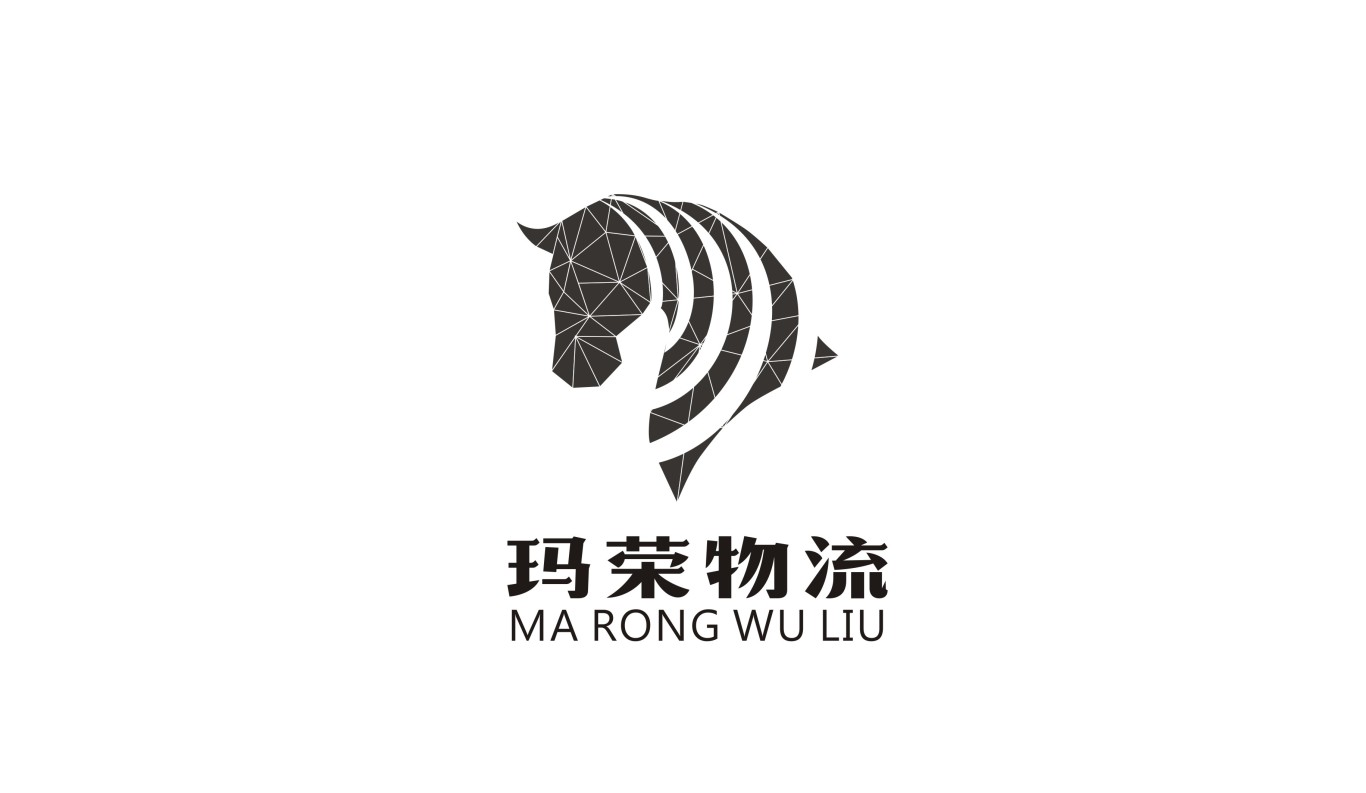 玛荣物流logo设计图6