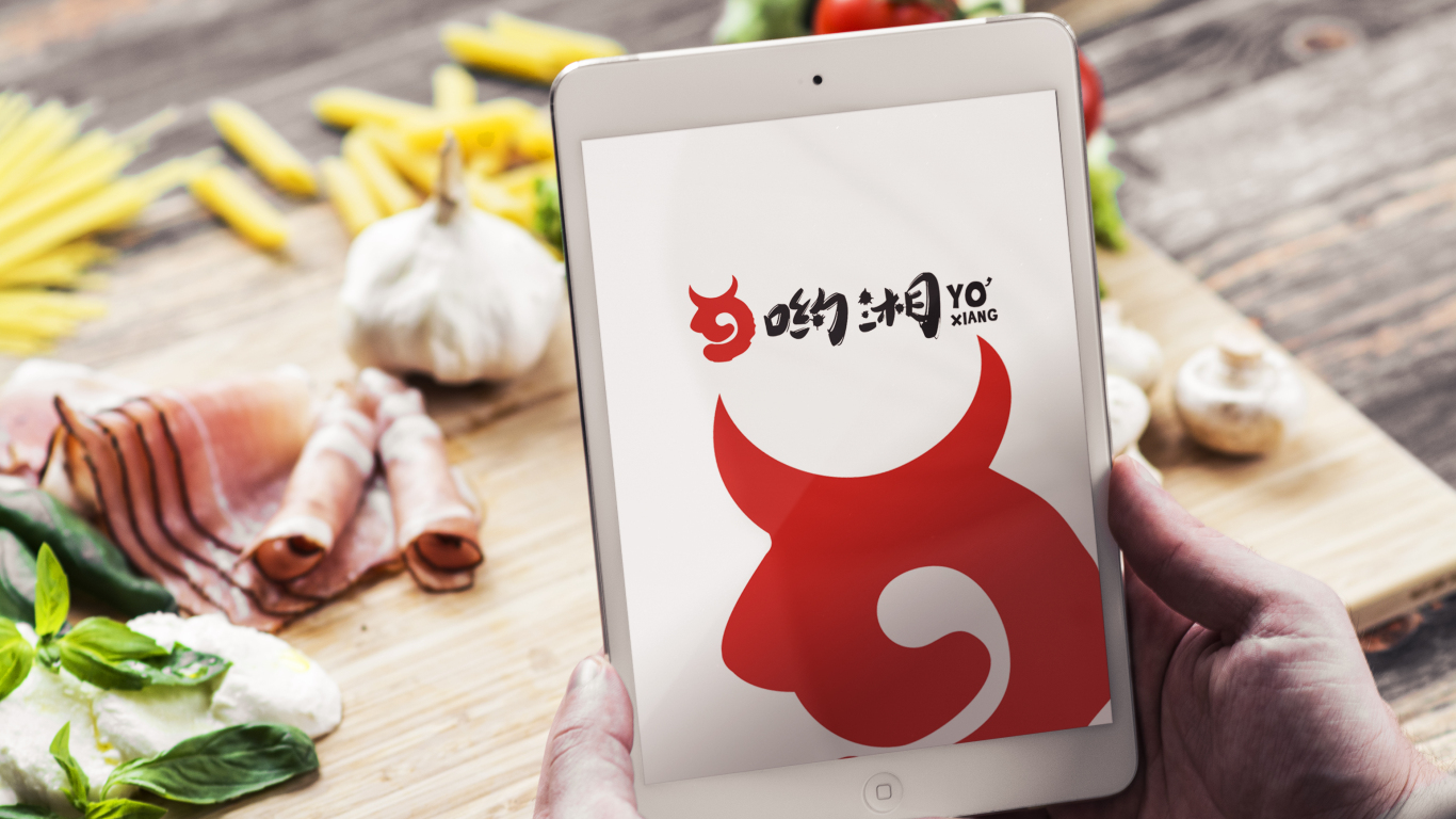 哟湘精致餐厅品牌logo设计图7