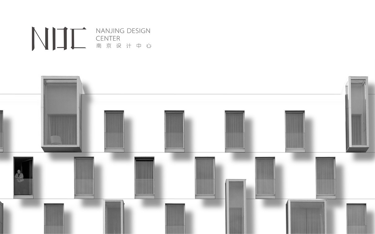南京设计中心logo设计图2