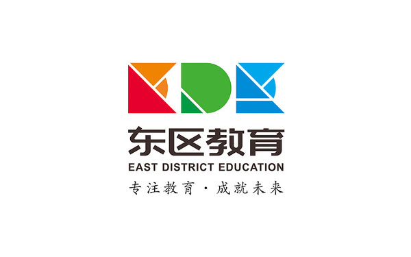 東區教育