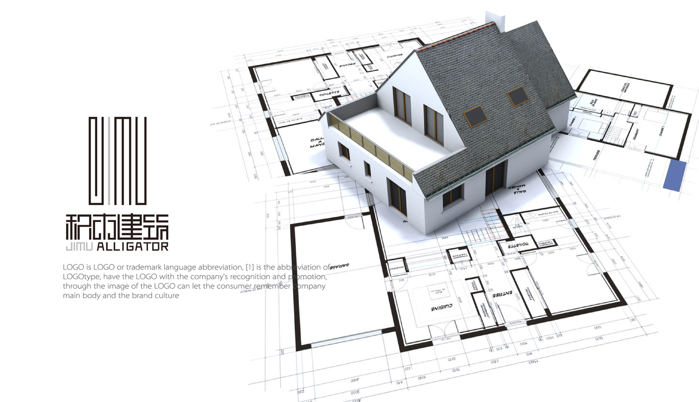 积木建筑有限公司图9