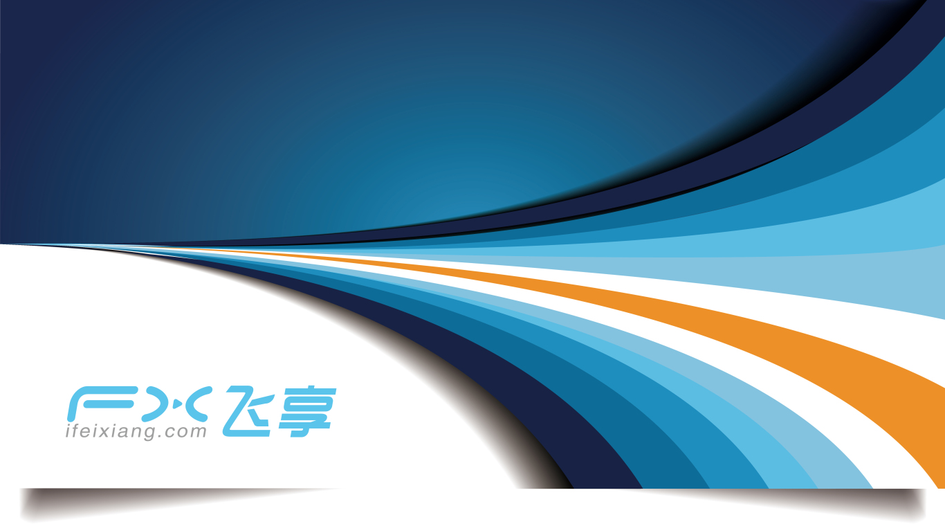 飛享科技logo設計圖5