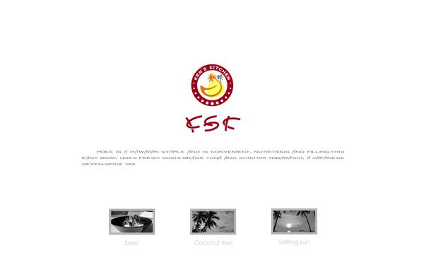 KSK夏威夷风情快餐连锁企业标志设计