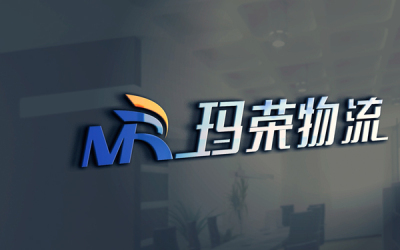 玛荣物流公司logo设计