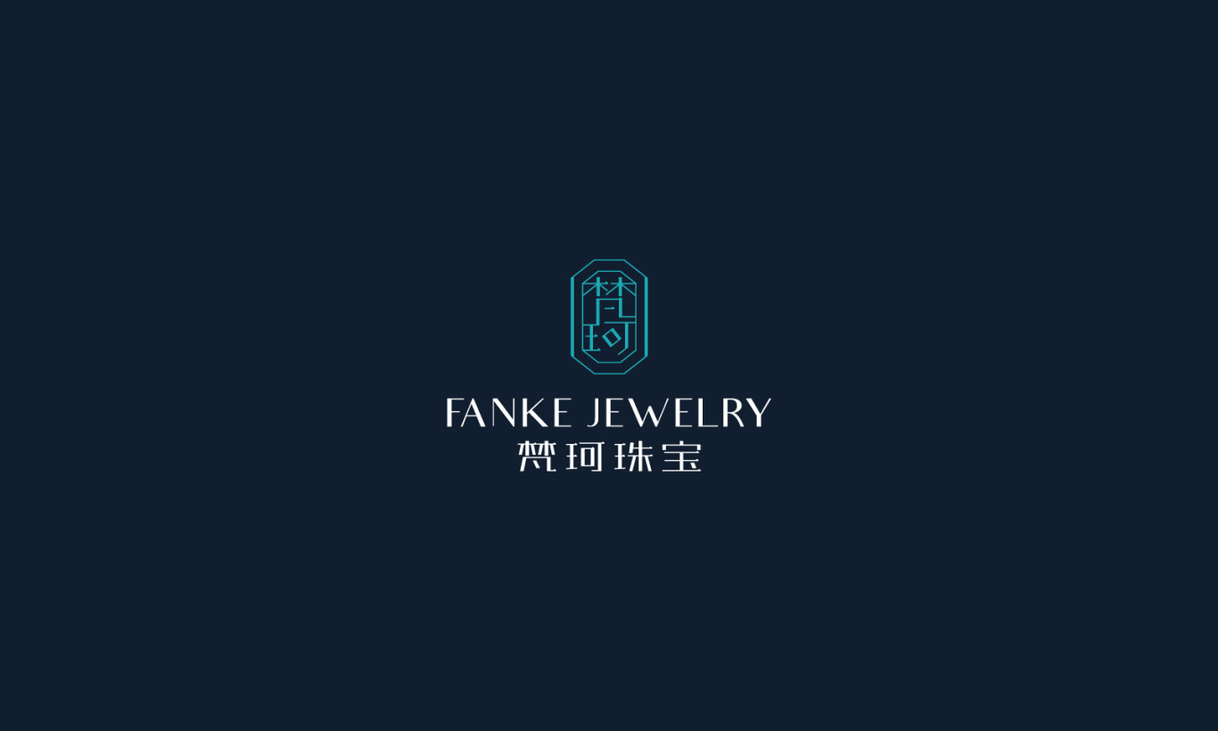 珠宝品牌FANKE JEWELRY标志设计图1