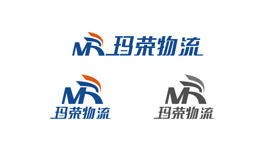 玛荣物流公司logo设计图4