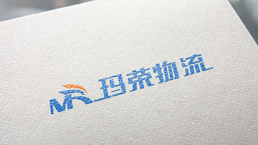 玛荣物流公司logo设计图1