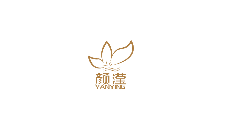 颜滢化妆品公司logo图2
