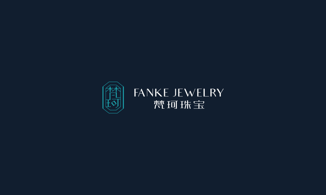 珠宝品牌FANKE JEWELRY标志设计图3