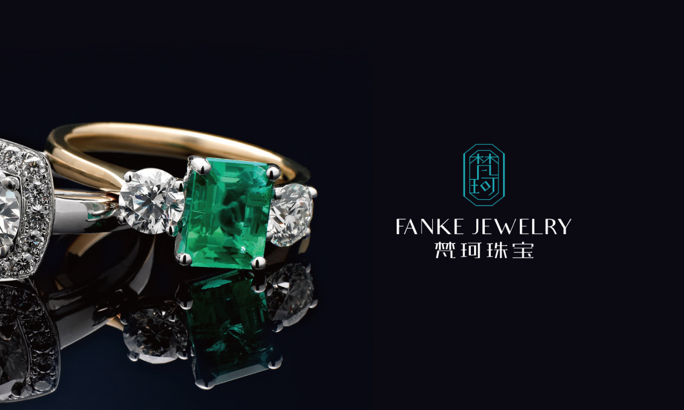 珠宝品牌FANKE JEWELRY标志设计图2