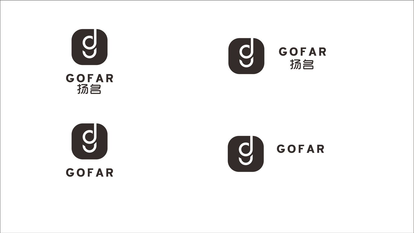 GOFAR文化品牌LOGO设计中标图3