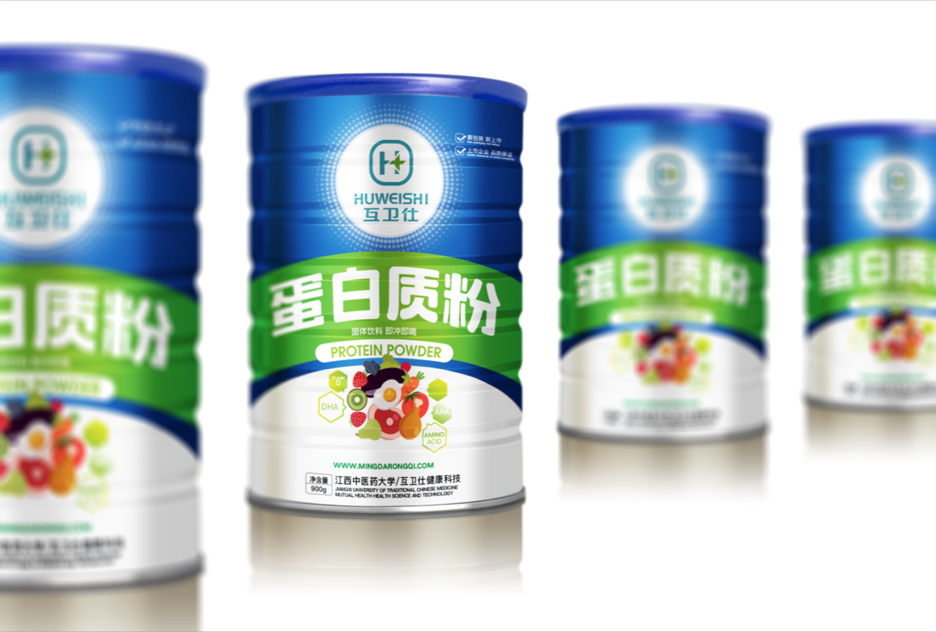 江中集团互卫仕产品蛋白粉包装设计图3