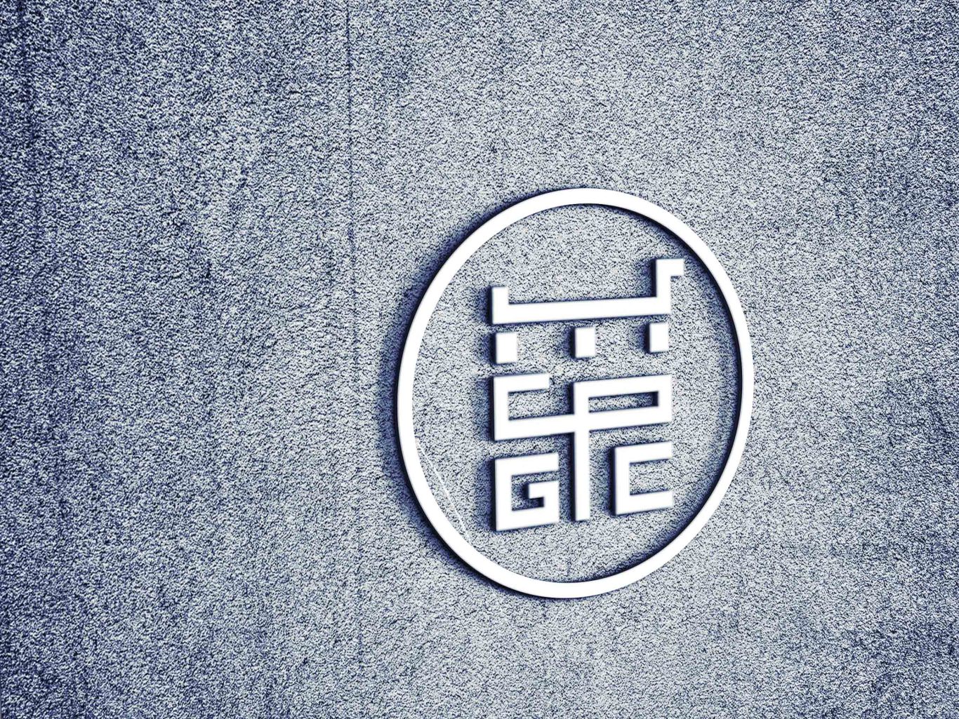 国家机关采购中心logo设计图0