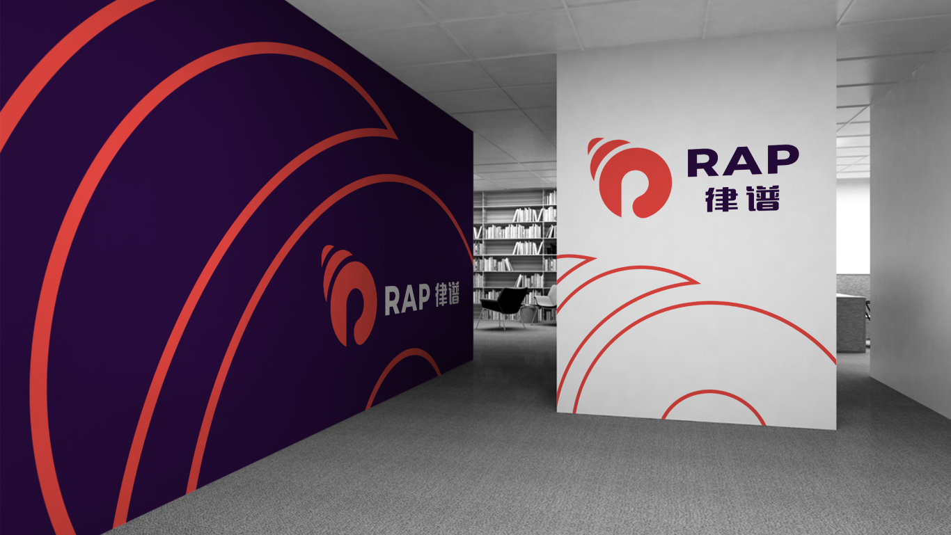 律谱RAP 专业音响品牌标志设计图9