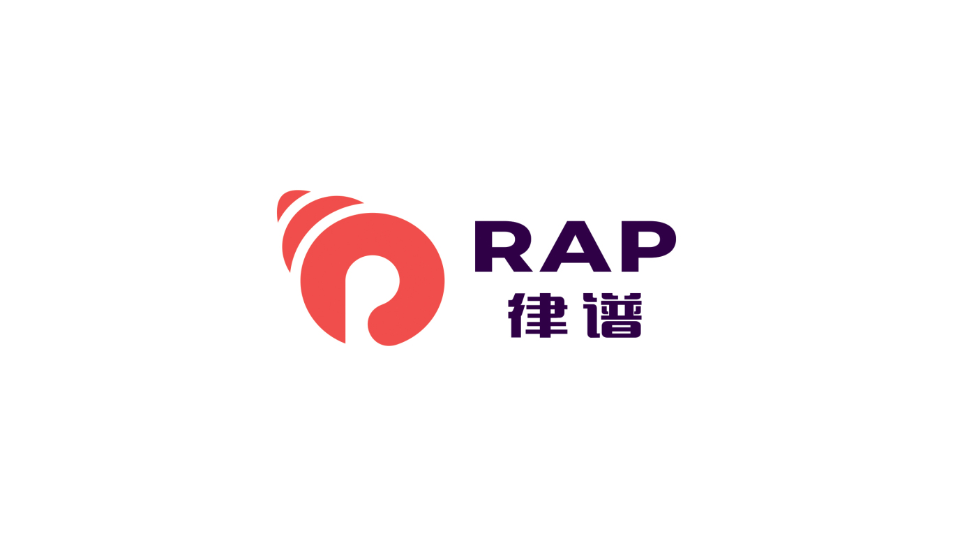 律譜RAP 專業音響品牌標志設計圖3