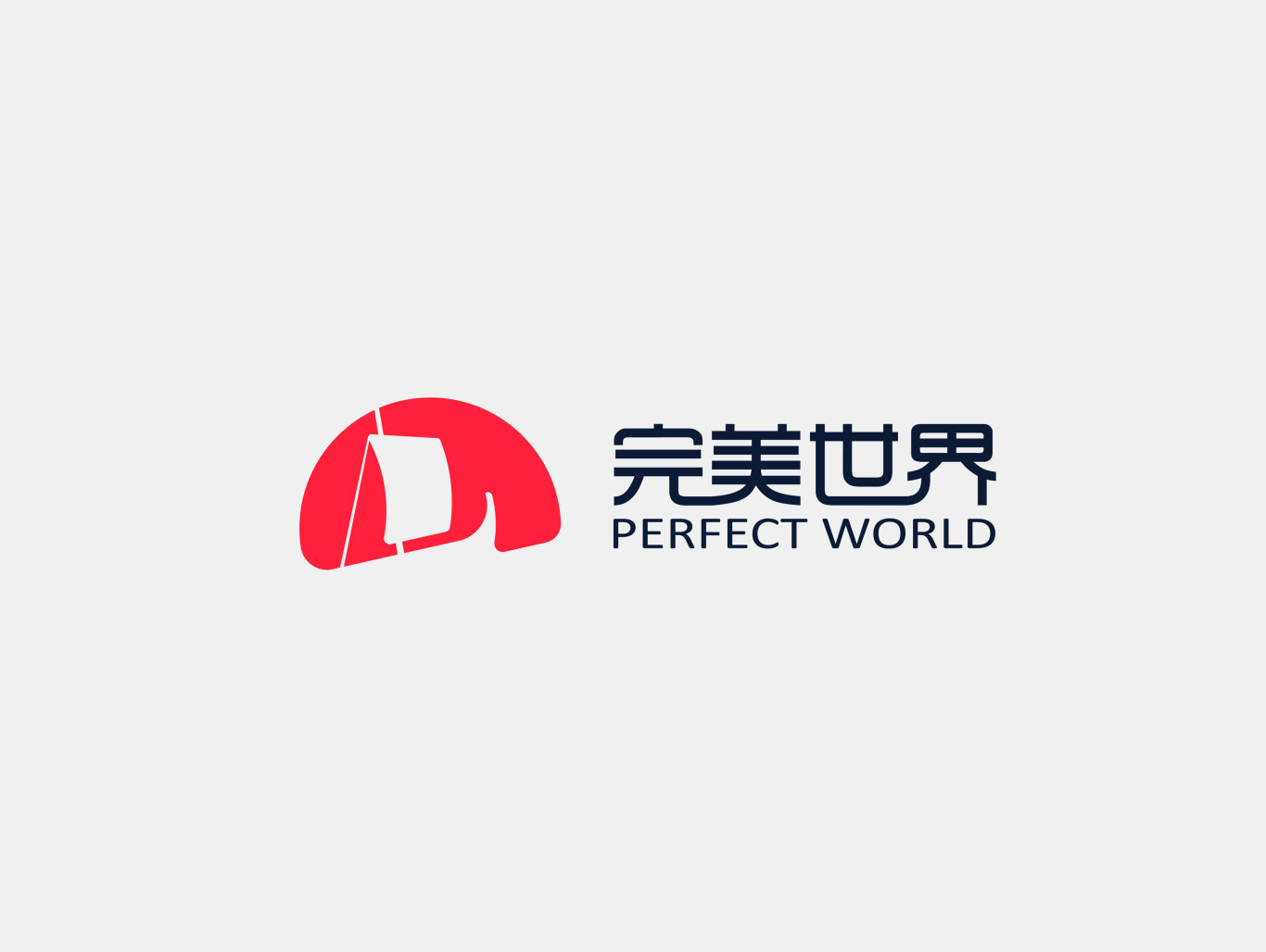 完美世界logo设计图1