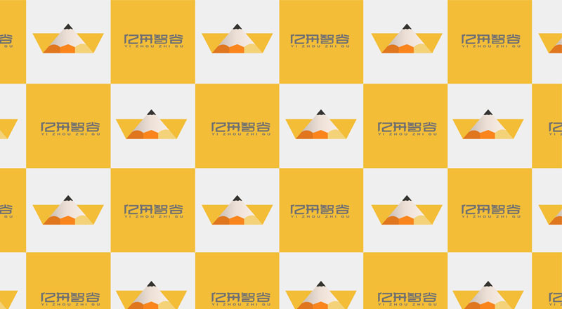 亿舟智谷logo设计 字体设计图2