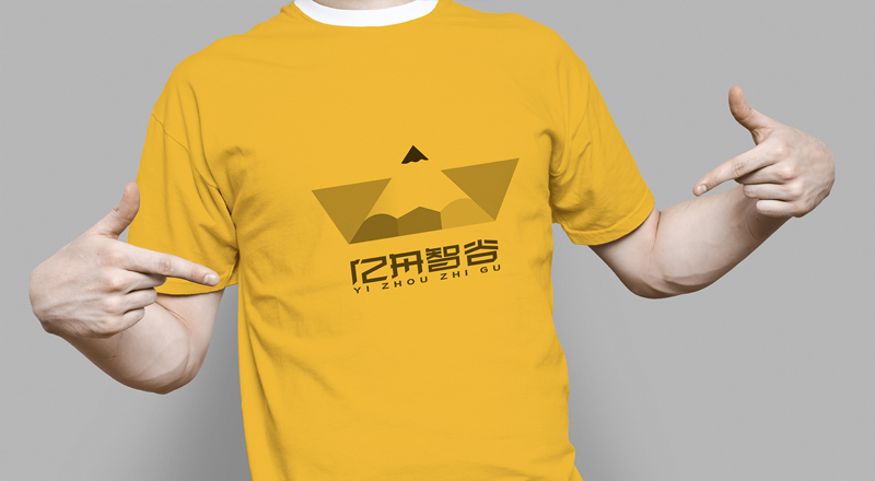 亿舟智谷logo设计 字体设计图7