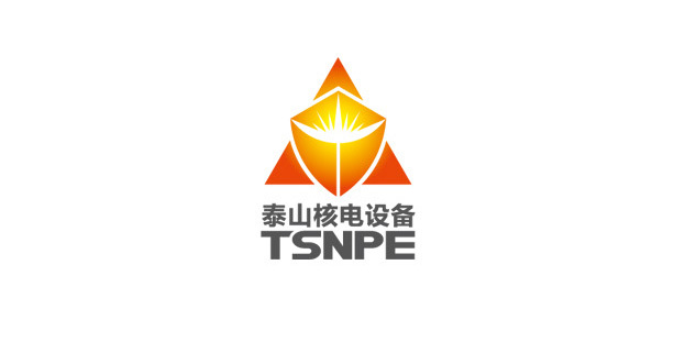 泰山核电设备logo设计图0