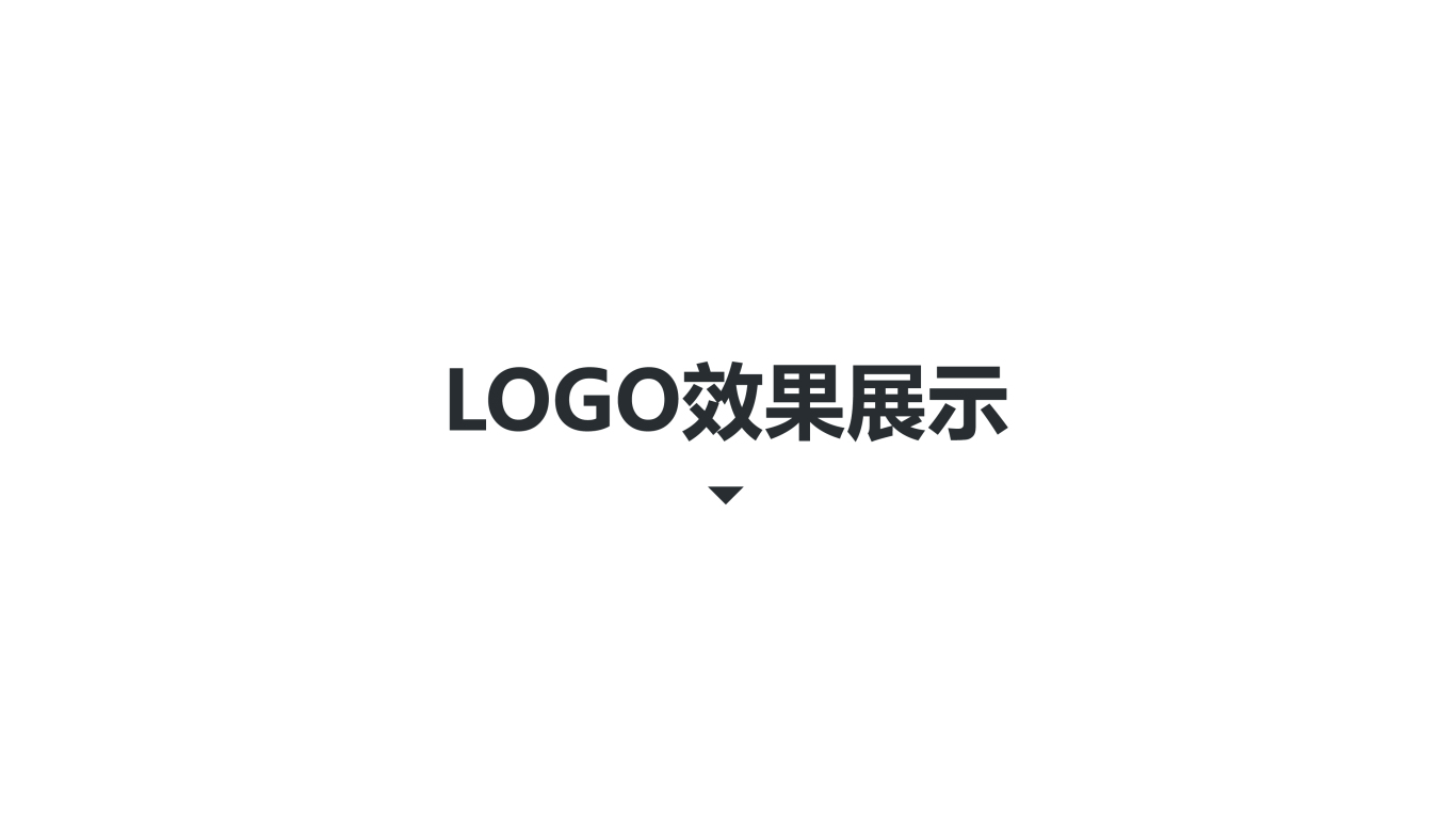 广耀建设房地产品牌LOGO设计中标图6